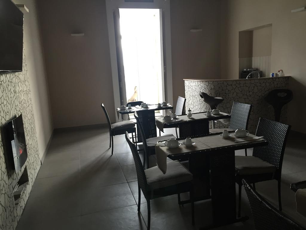 B&B Chez Moi Νάπολη Δωμάτιο φωτογραφία